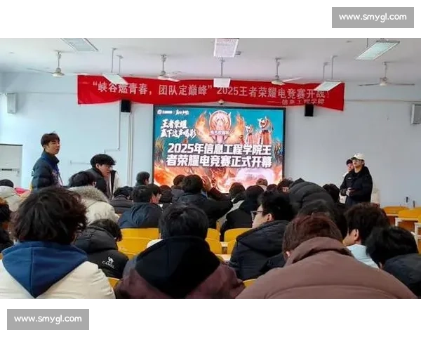 电竞赛事资格赛风云再起群雄逐鹿巅峰之路启航新时代荣耀征程全面开启